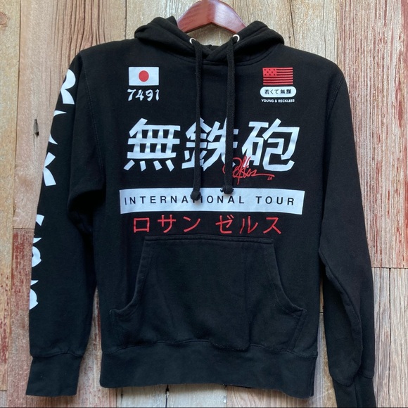 Young & Reckless Hoodie S - Picture 2 of 6